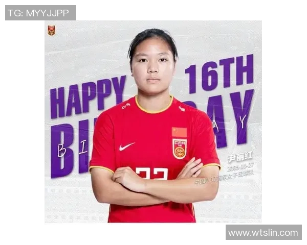 上海女足球星崭露头角在国际赛场上的精彩表现与成就